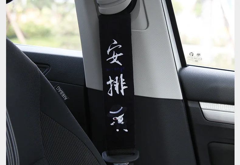 Cartoon Seat Belt Shoulder Protector Covers – Extended Safety Padding for Men & Women | Cute Car Interior Accessory