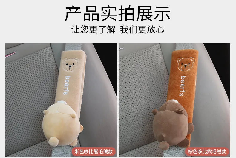 Cartoon Seat Belt Shoulder Protector Covers – Extended Safety Padding for Men & Women | Cute Car Interior Accessory